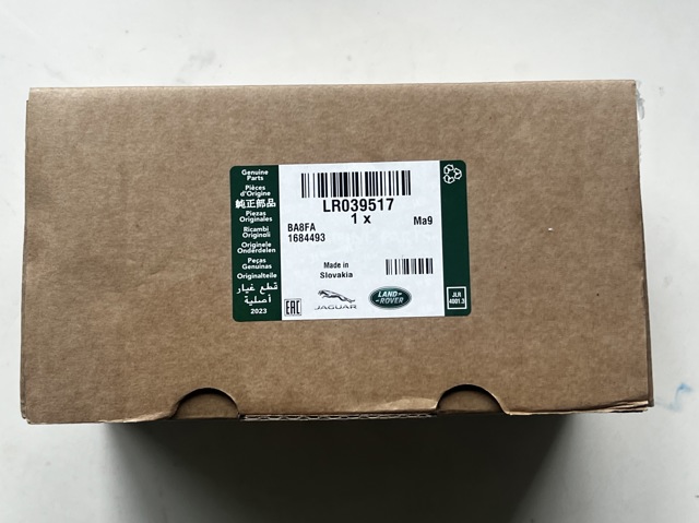 Роликовий модуль натяжителя ремня LR039517 JAGUAR