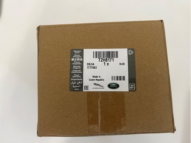 JAGUAR T2H8171 в наличии Одесса
