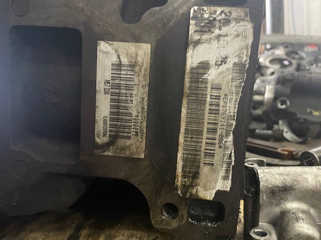 Пенек 11112248972 BMW