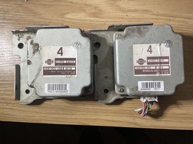 Модуль управления (ЭБУ) полным приводом 41650EQ070 NISSAN