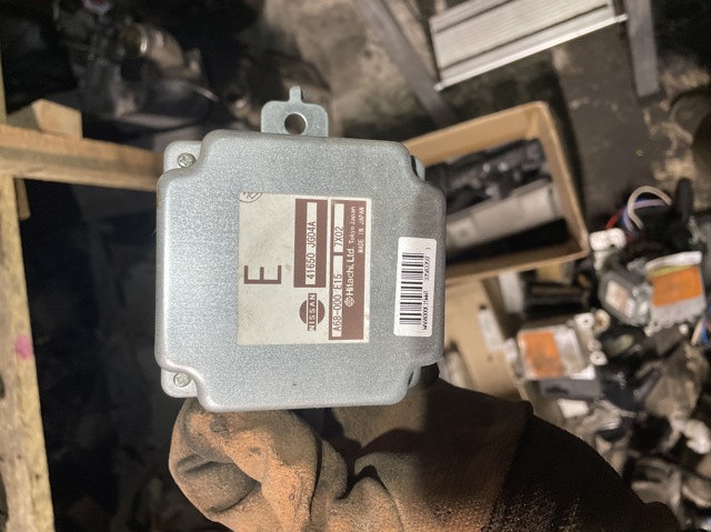 Блок управления раздаточной коробкой 41650JG04A NISSAN