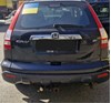 Пятая дверь Honda CR-V