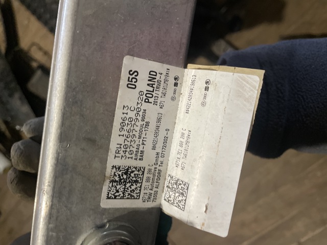 7E1880200C VAG Подушка безопасности пассажира купить в Ужгород