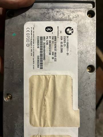84116946011 BMW купить в Винница