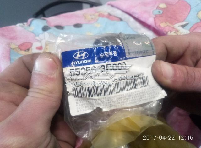552563R000 Сайлентблок заднего поперечного рычага купить Полтава
