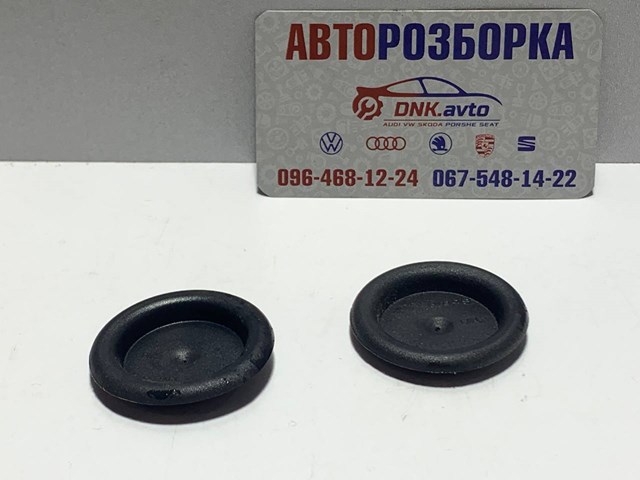 Заглушка днища кузова Audi A6 C6
