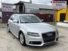 Замок передней пассажирской двери 8J1837016C VAG