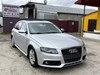 Канал воздухозаборник audi a4 a5 q5 8k0819503 8K0819503 