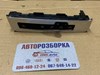 Индикатор переключения передачи для audi a4 b8 (7p) 8K1713463 