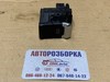 Клавиша электромеханического стояночного тормоза 8K1927225B VAG