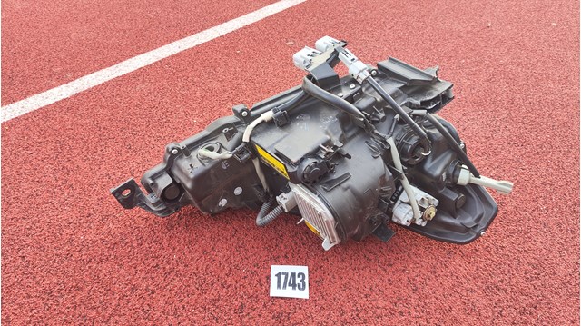 8118553721 TOYOTA купить в Хмельницкий