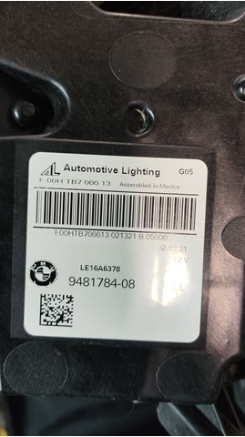 948178408 BMW купить в Украина