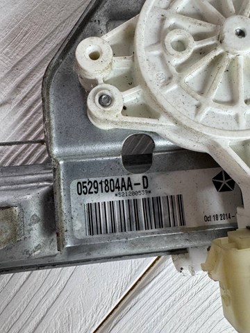CHRYSLER 05291804AA в наличии Харьков