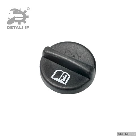 Кришка масла astra h opel 1.8 55566555 650129 55566555