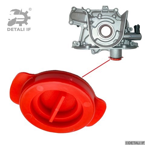 55589549 Прокладка масляного насоса купить Харьков