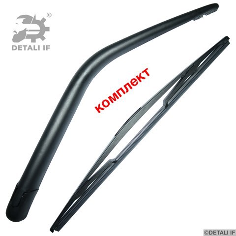 DETALI IF DF11233 Рычаг-поводок стеклоочистителя заднего стекла в наличии Киев