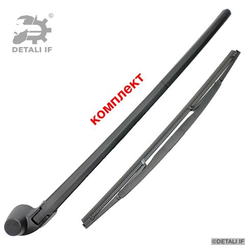 DF11254 DETALI IF Рычаг-поводок стеклоочистителя заднего стекла купить в Чернигов