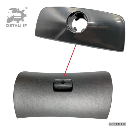 DF11311 DETALI IF купить в Черкассы