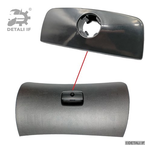 DETALI IF DF11311 в наличии Кривой Рог