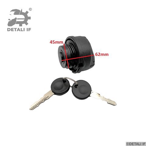 DF11370 DETALI IF Крышка (пробка) бензобака купить в Чернигов