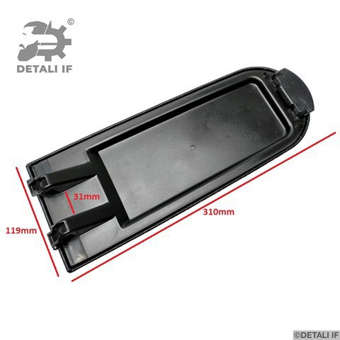 Крышка подлоктника DF11375 DETALI IF