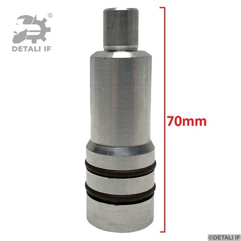 DETALI IF DF11701 Кронштейн крепления форсунки в наличии Житомир