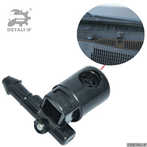 Сопло омывателя лобового стекла правое DF11949 DETALI IF