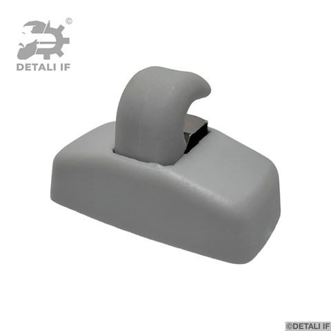 DF12036 DETALI IF Фиксатор солнцезащитного козырька купить в Черновцы