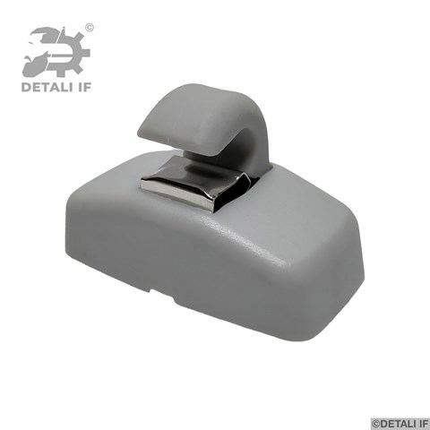DF12036 DETALI IF Фиксатор солнцезащитного козырька купить в Днепр