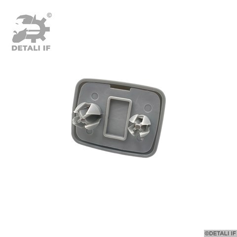 DF12963 DETALI IF Фиксатор солнцезащитного козырька купить в Украина