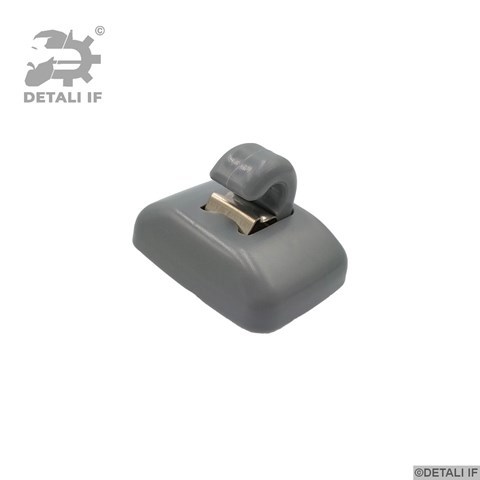 DETALI IF DF12963 Фиксатор солнцезащитного козырька в наличии Ровно