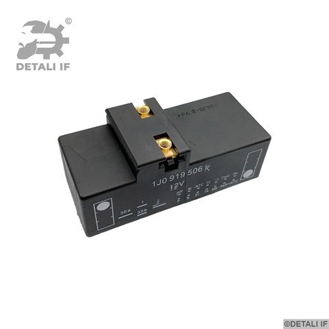 DF13372 Регулятор оборотов вентилятора купить Ровно