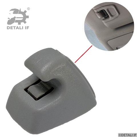 DETALI IF DF13804 Фиксатор солнцезащитного козырька в наличии Харьков