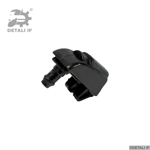 DETALI IF DF14002 Форсунка омывателя в наличии Тернополь