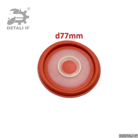 DETALI IF DF14240 Клапанная крышка в наличии Винница