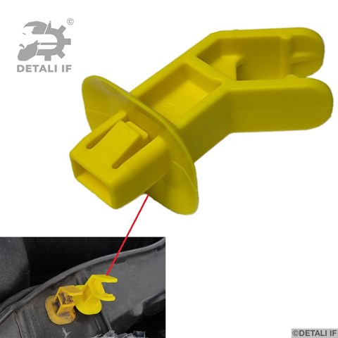 DF14922 DETALI IF Фиксатор упора капота купить в Чернигов