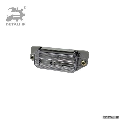 DETALI IF DF15273 Фонарь подсветки заднего номерного знака в наличии Винница