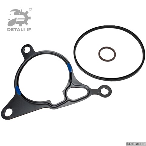 DETALI IF DF15686 Вакуумный насос в наличии Сумы