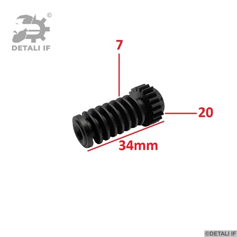 DF15753 DETALI IF Турбина купить в Днепр