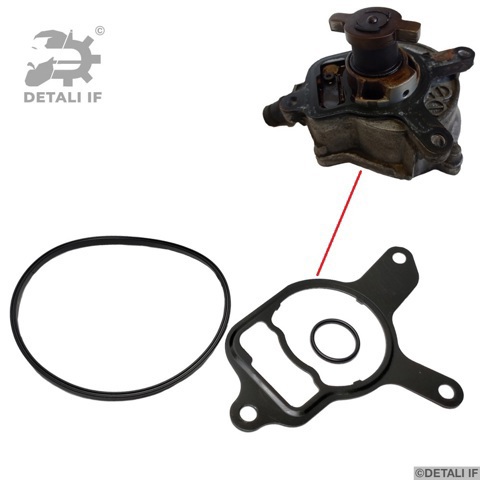 DETALI IF DF15758 Вакуумный насос в наличии Ирпень