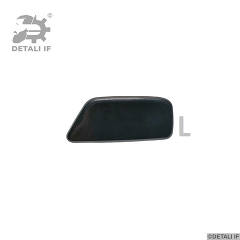 DETALI IF DF16040 Накладка форсунки омывателя фары передней в наличии Кривой Рог