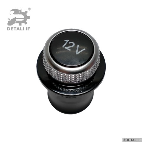 DF16667 Прикуриватель купить Каменское