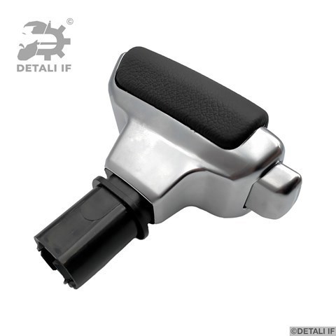 DF16668 DETALI IF купить в Днепр