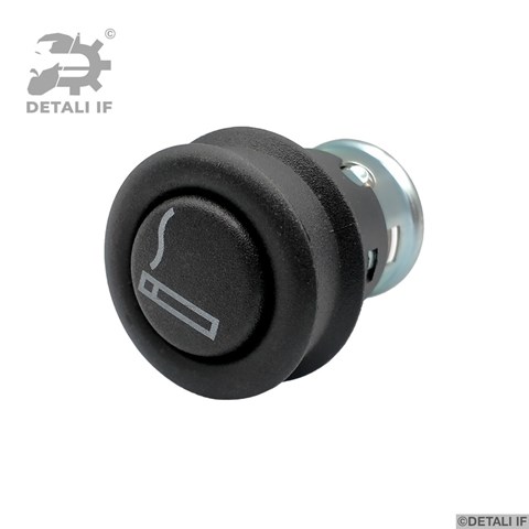 DF16695 Прикуриватель купить Днепр