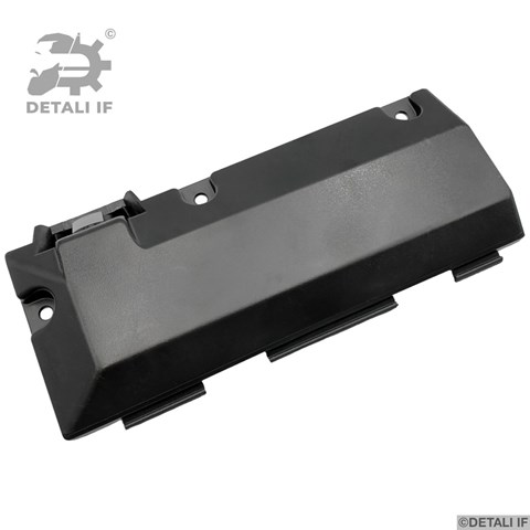 DF16710 DETALI IF Замок перчаточного ящика купить в Николаев