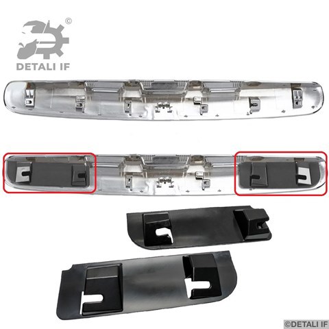 DF16795 DETALI IF Накладка крышки багажника купить в Черкассы