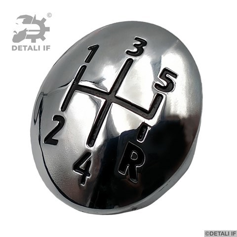 DETALI IF DF16814 в наличии Павлоград