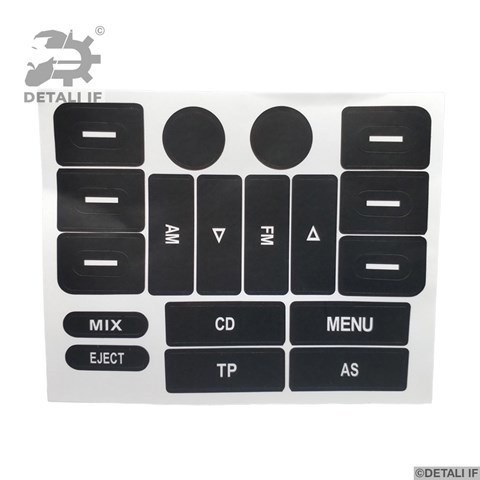 DETALI IF DF16892 Магнитола (радио AM/FM) в наличии Чернигов