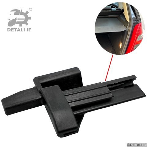 DF17102 DETALI IF купить в Черкассы
