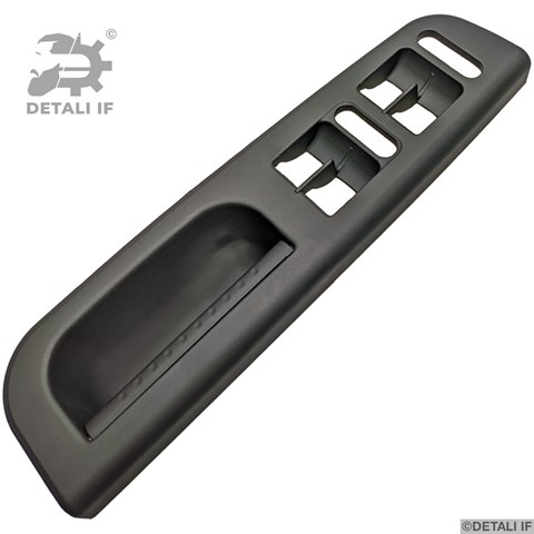 DETALI IF DF17285 в наличии Украина